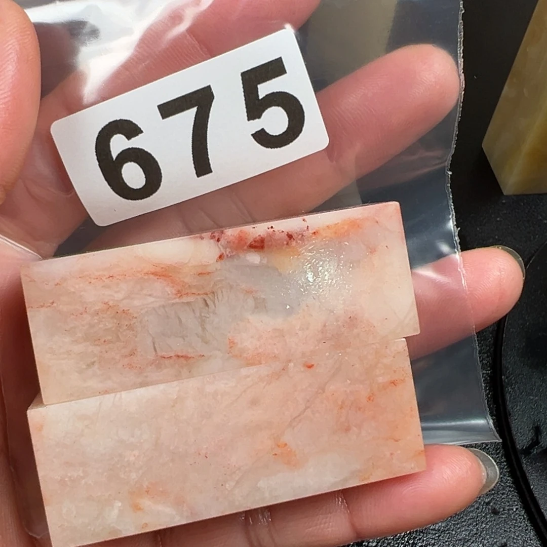 昌化石印石用****3老挝的