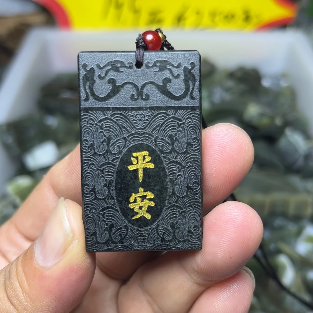 足铂镶嵌和田玉珠宝奇石