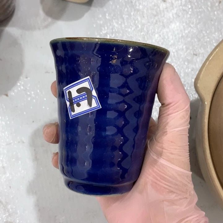 瓷片五厂荠兰闻香杯微瑕疵