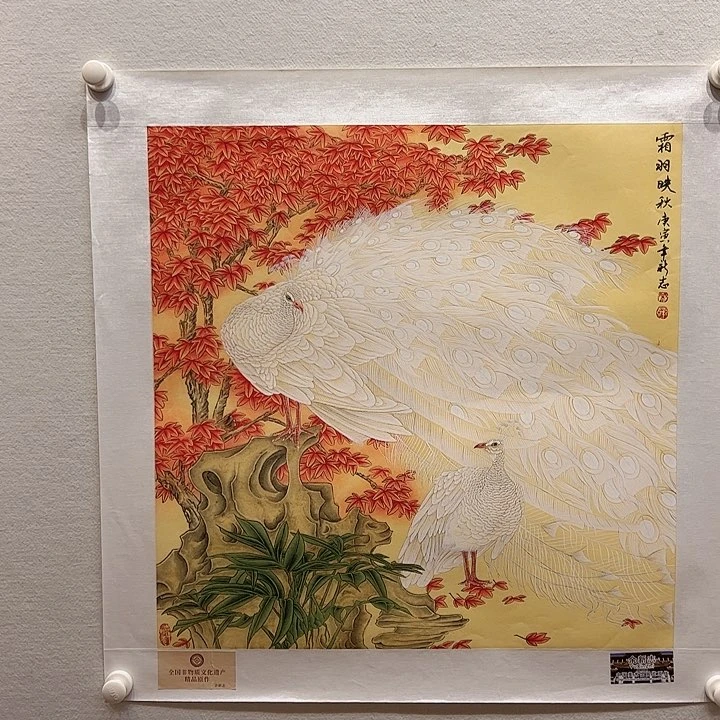 国画11111111112国画