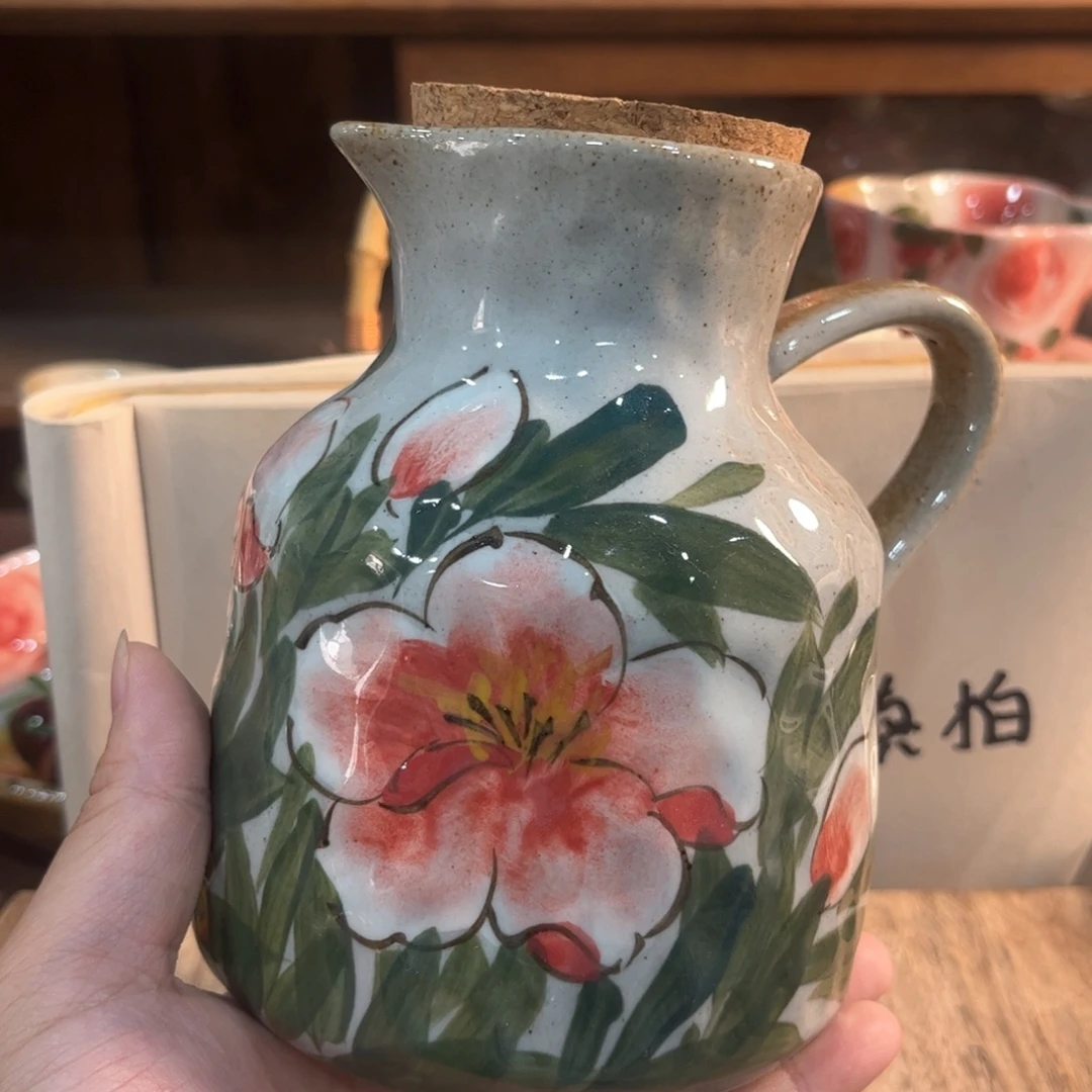 红红火火红红火火哈哈哈