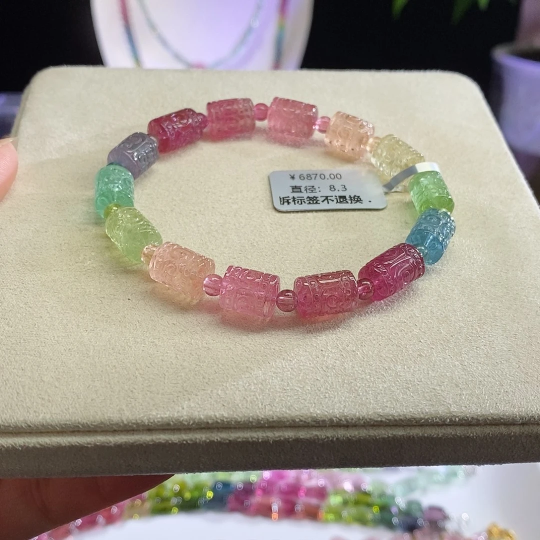 未镶嵌手链碧玺回纹