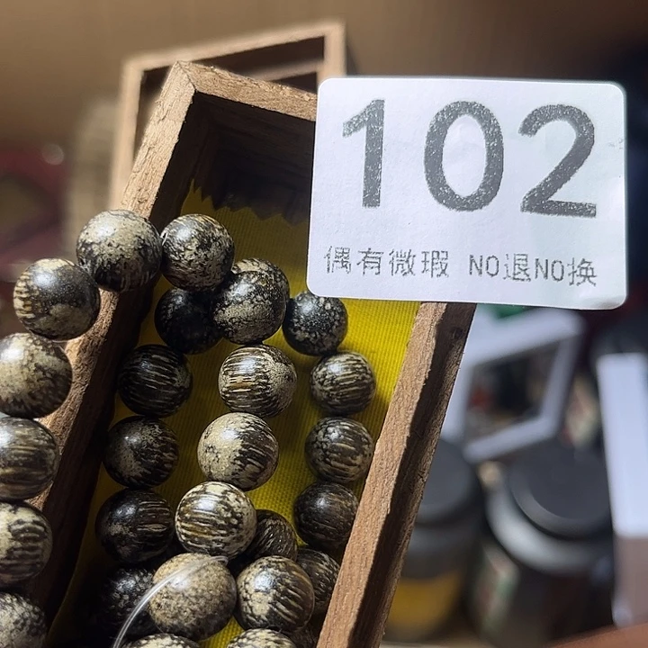 意***貂精品瓷器定制链接