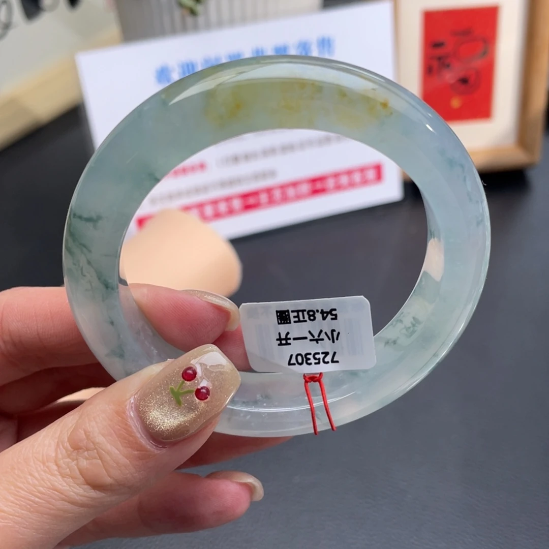 翡翠未镶嵌手镯正圈54.8特色镯（具体价格询后台）