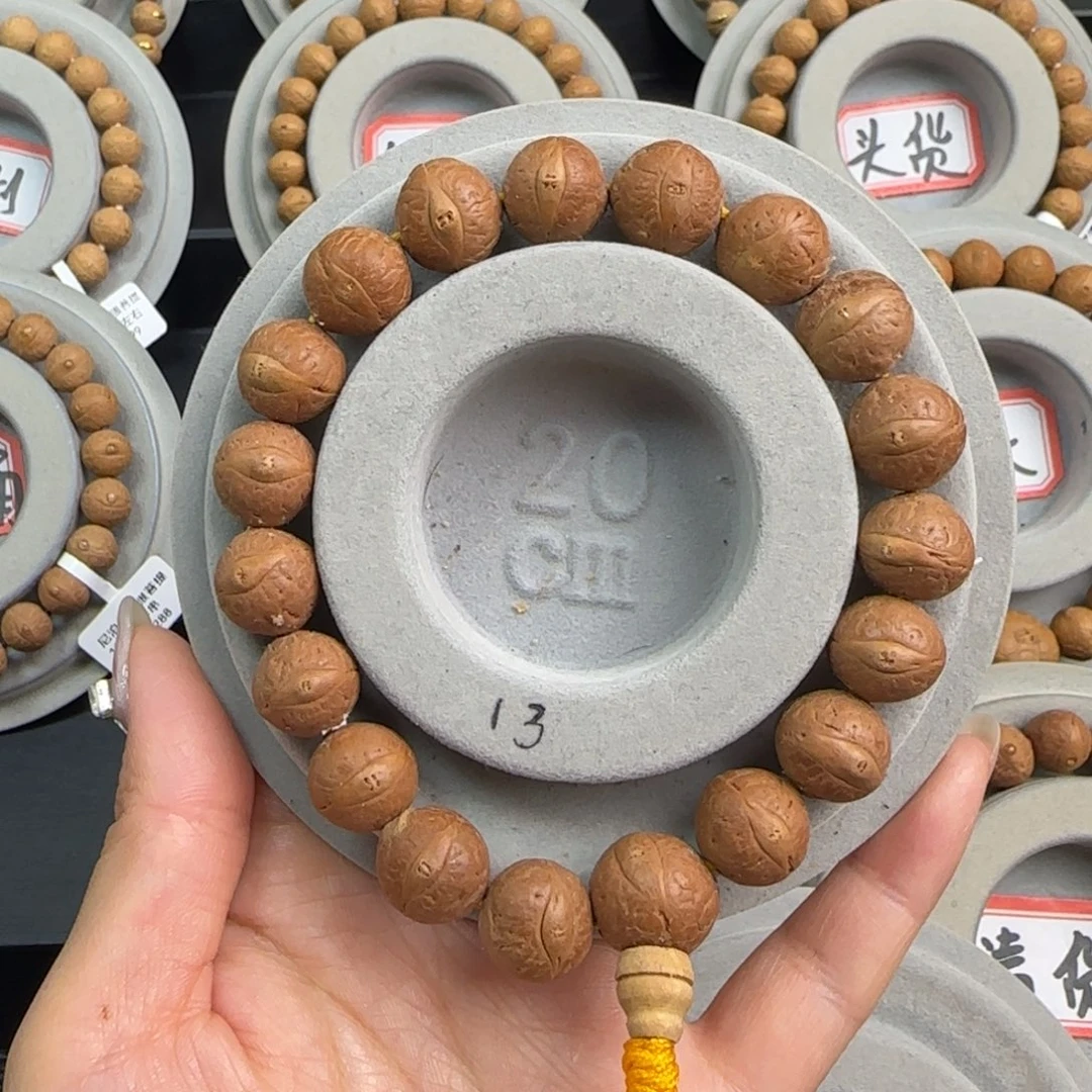 凤眼菩提手串13m 左右