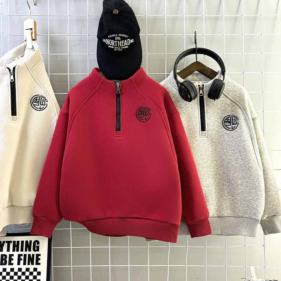 高领冬季男拉链加厚保暖男童加绒加厚防风卫衣韩版休闲宽松洋气