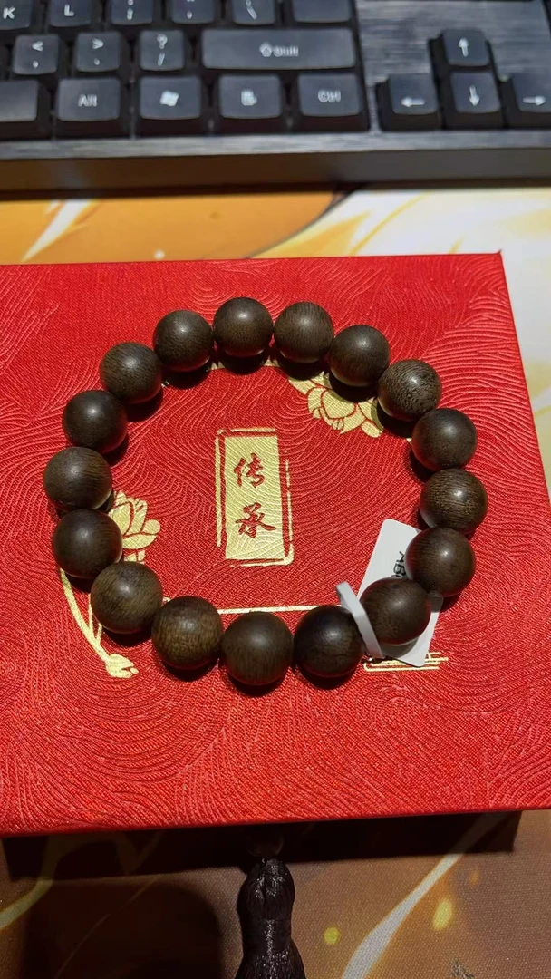 沉香木AB04 沉香手串 多样性发货