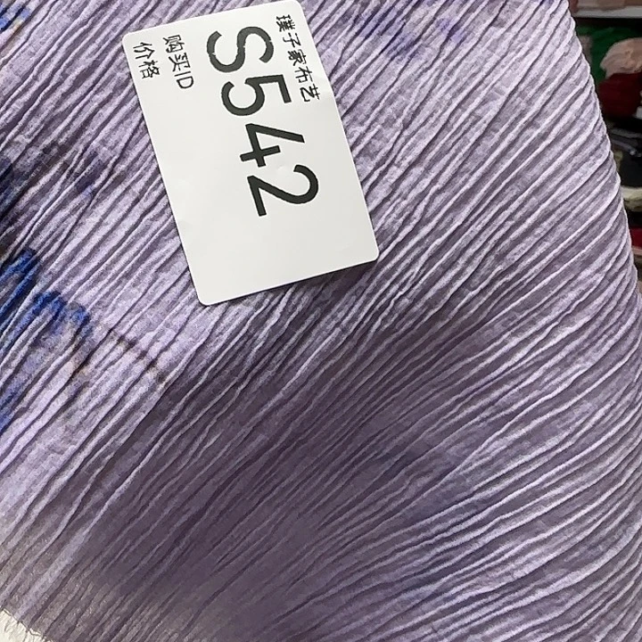 542号紫色国风细桃花粥天丝苎麻1米价格