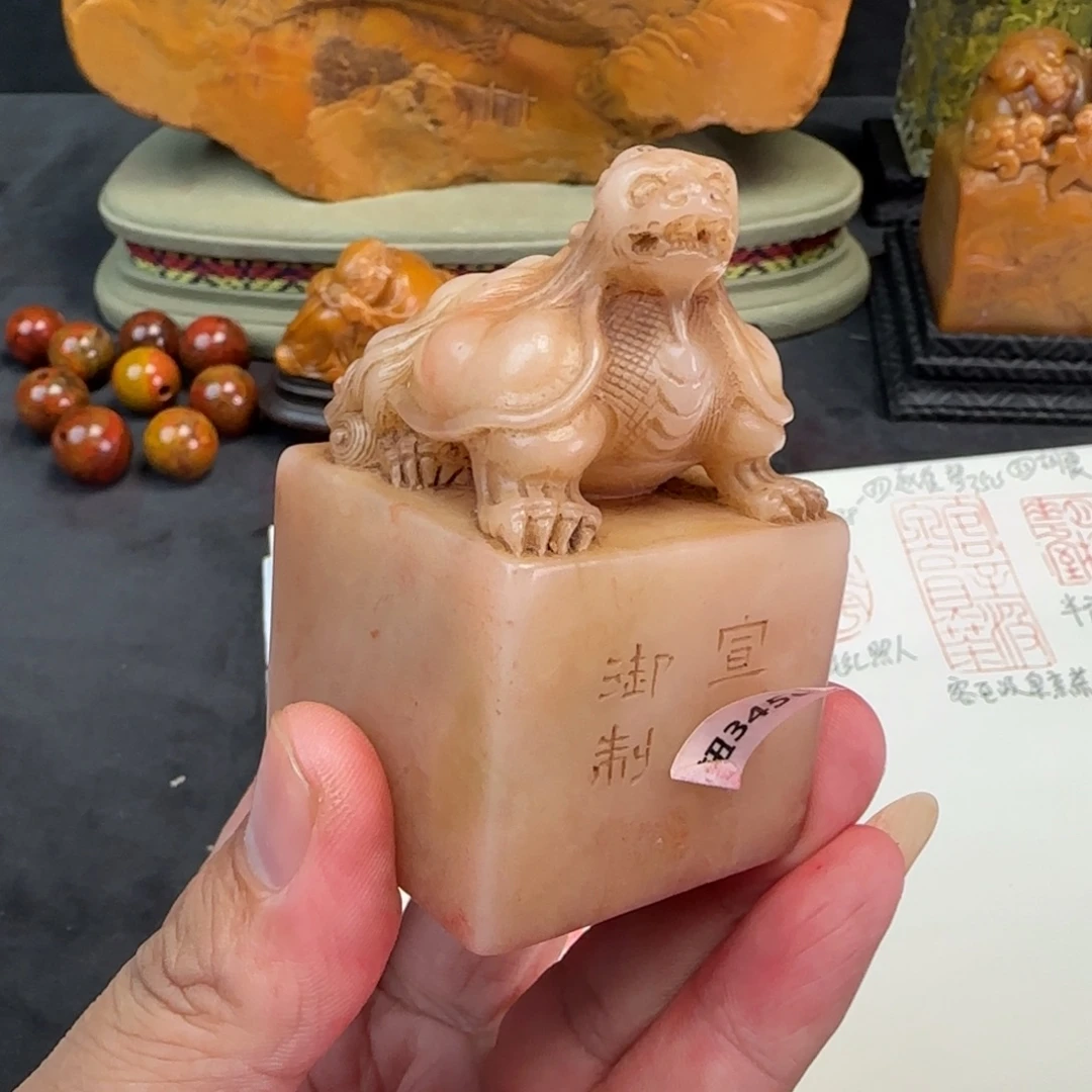 印石寿山石寿山石