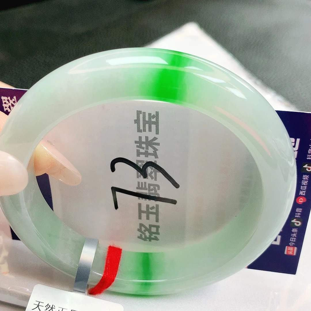 翡翠未镶嵌手镯缅甸天然a货翡翠手镯