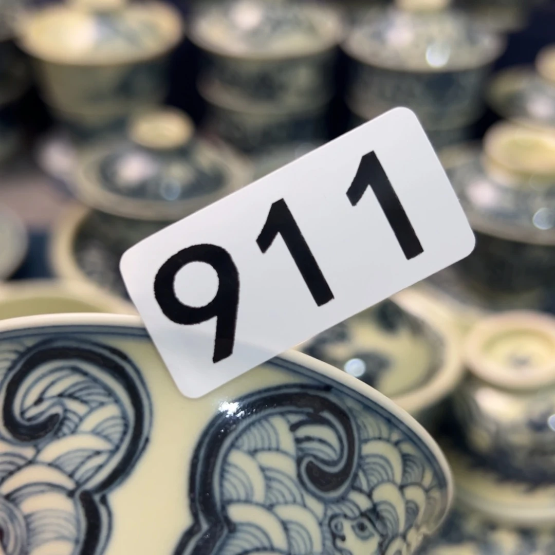 【闪购商品】瓷片慧*陶瓷艺术有限公司