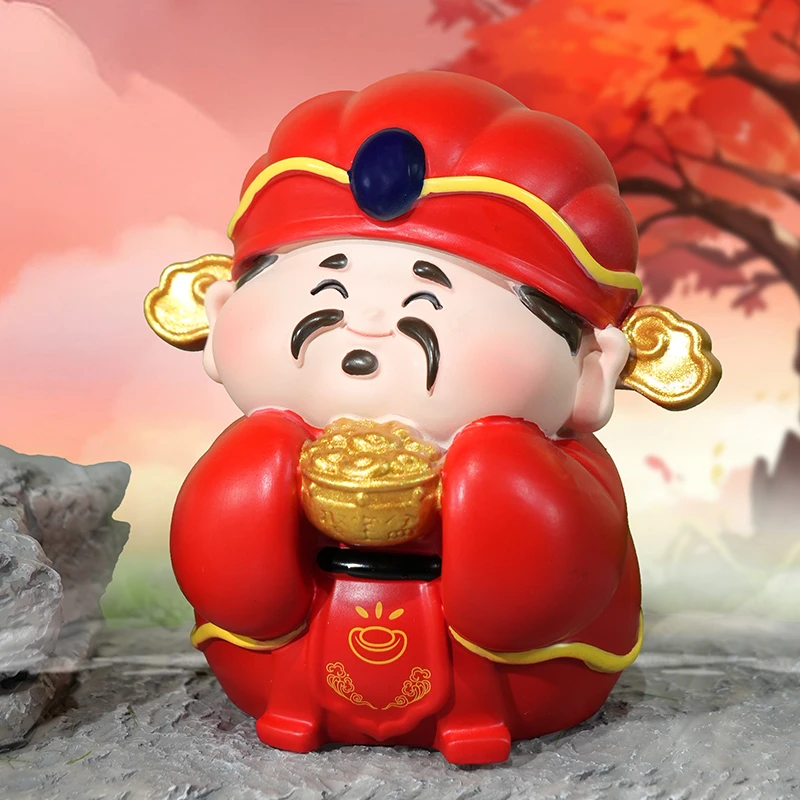 办公室桌面财神爷车载中控系装饰新款创意工艺品公仔生日礼物摆设
