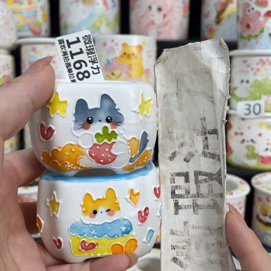 1168 小嘟嘟嘟嘟嘟嘟嘟嘟嘟