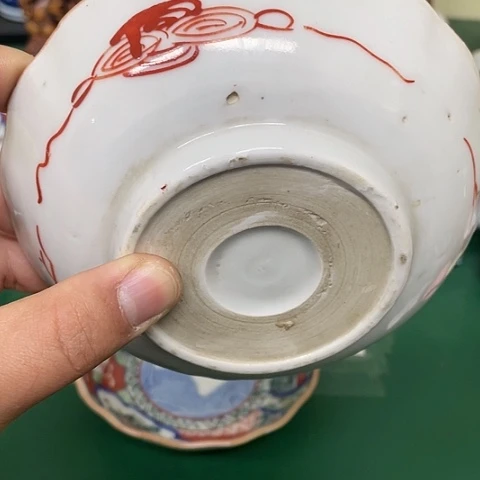 【闪购商品】碟哈*何中古工艺品回流瓷器