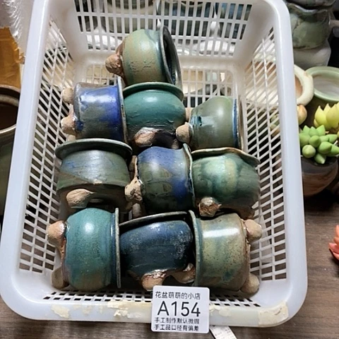 紫砂花盆154微瑕品口径5厘米左右的
