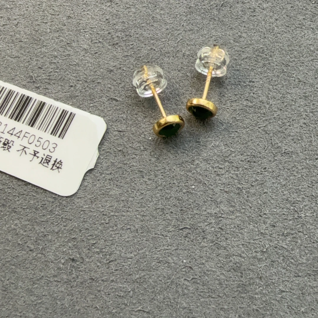 满绿翡翠耳钉S925银