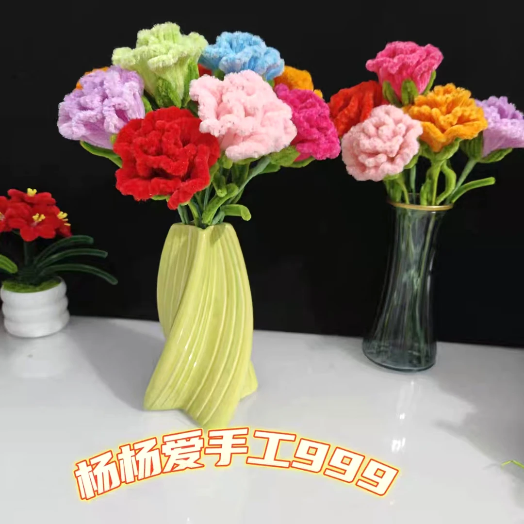 手工扭扭棒康乃馨材料包创意花束母亲节生日礼物