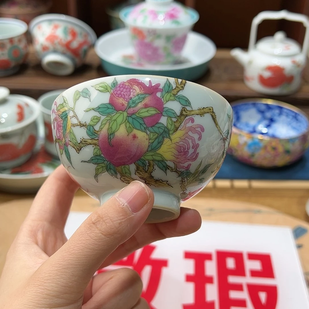 微瑕微瑕景德镇陶瓷