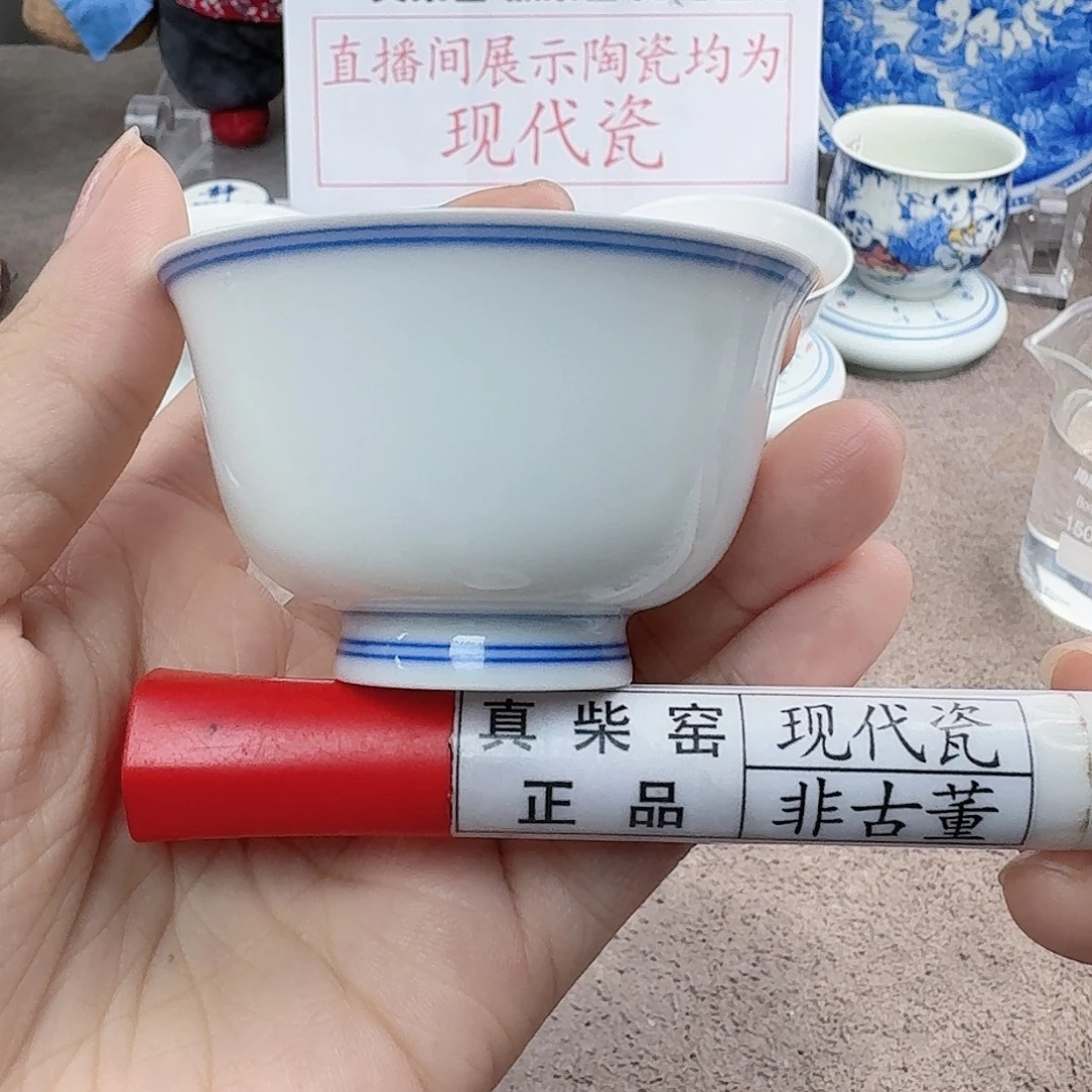 陶陶瓷艺术设计中心