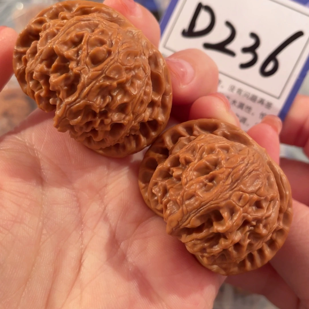 把件文玩核桃D236宫灯42