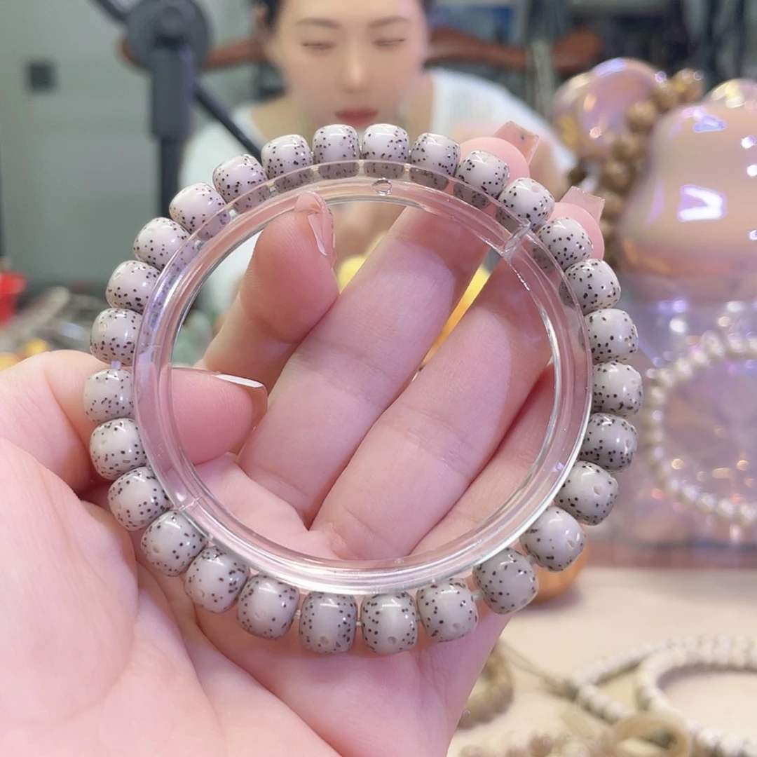吊坠星月菩提威****?星月菩提海南同枝果8x7