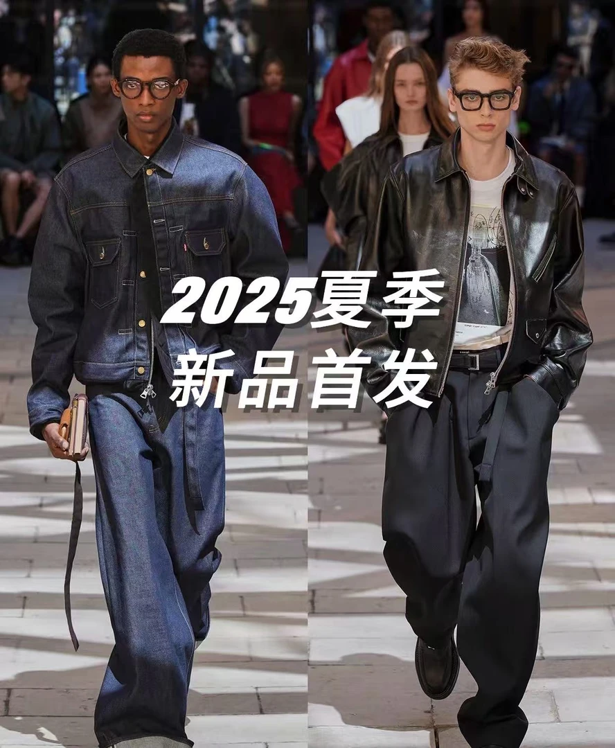 轻奢男士百搭短裤时尚刺绣清凉五分裤