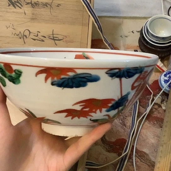 基哥日瓷中古精选