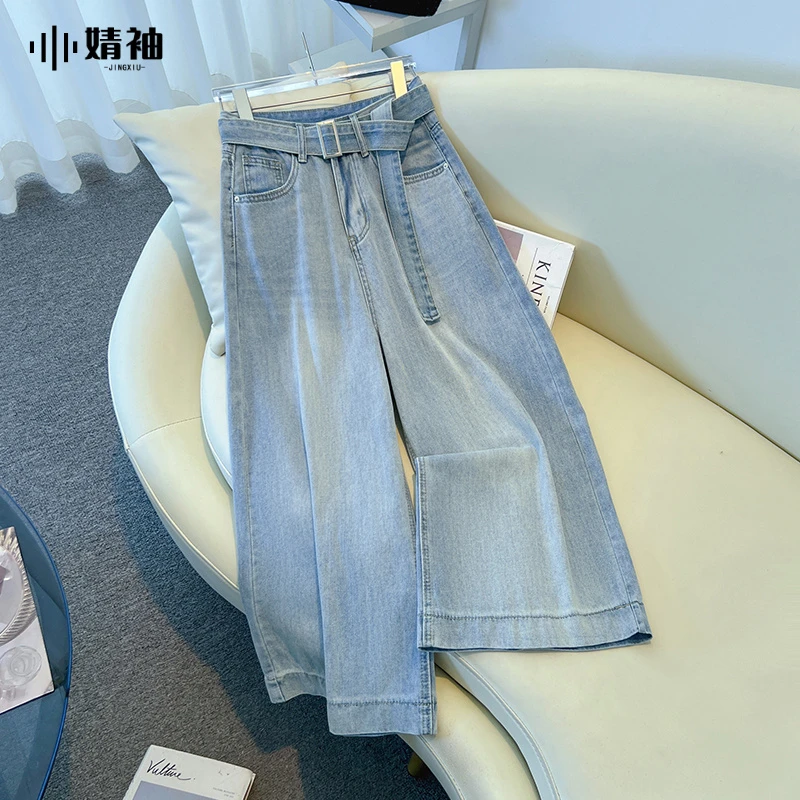 2025夏季新款显瘦高腰七分裤直筒裤薄款休闲百搭韩版宽松牛仔裤子