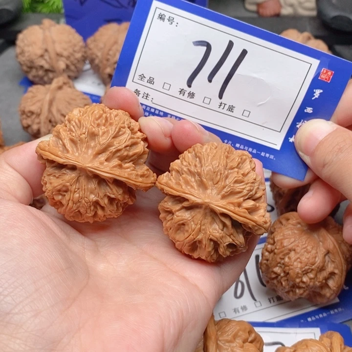 把件桃核42苹果园711号牌