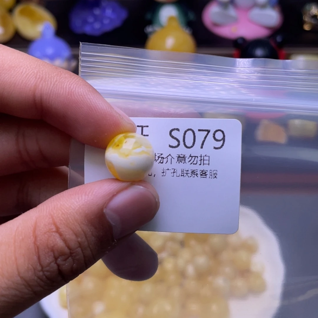 琥珀未镶嵌珠宝奇石