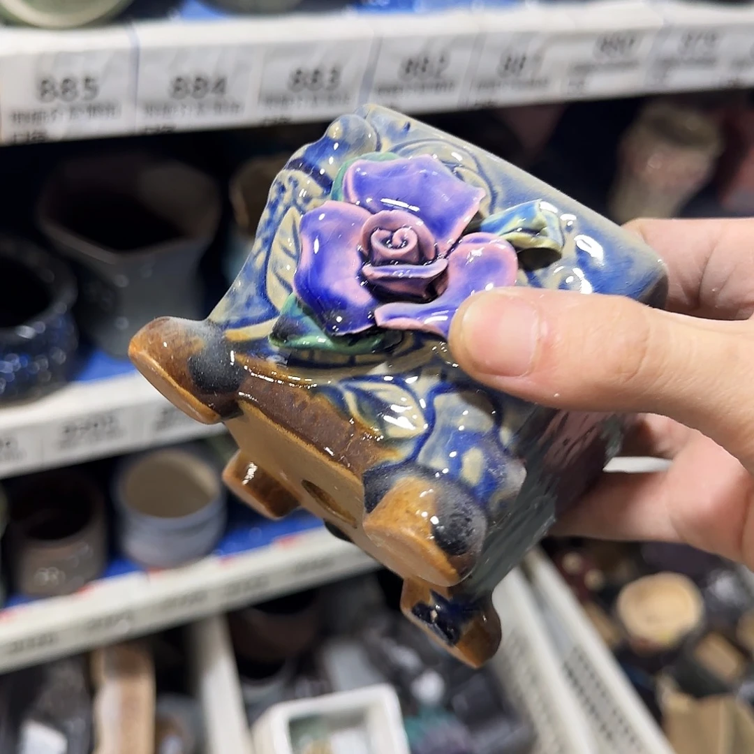 福利局·瑕疵品处理·［凑9元包邮24小时发］磕碰647