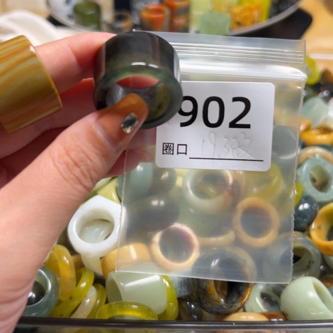 崔***三蛇纹石玉未镶嵌戒指