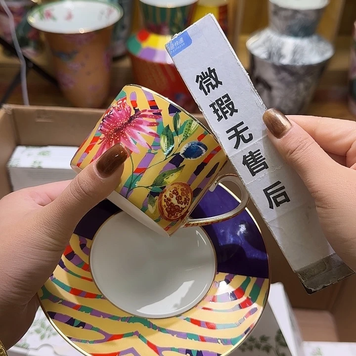 骨瓷实付满10包邮哈