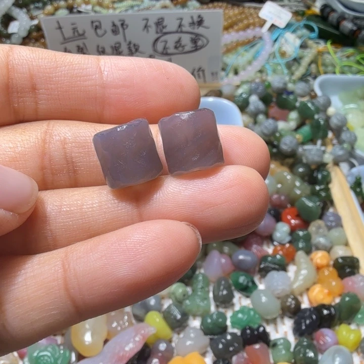 和田玉未镶嵌珠宝半成品