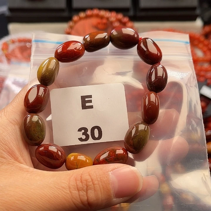 南红玛瑙未镶嵌多样性发货默认微瑕称重11mm