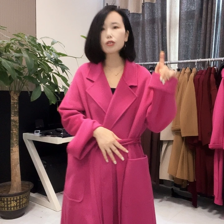 双面呢大衣M码浴袍
