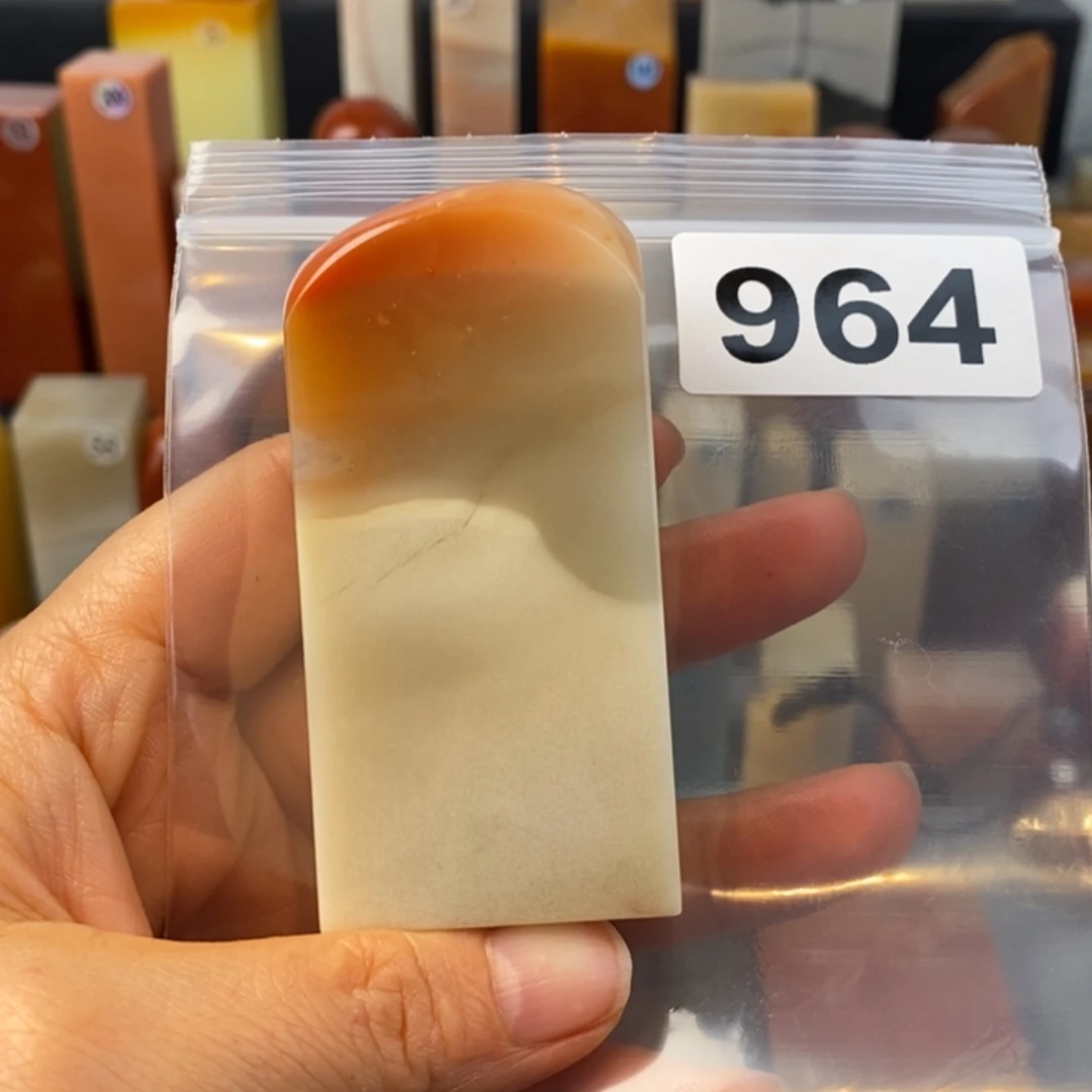 老挝石印石3.5.1.6.7.4。