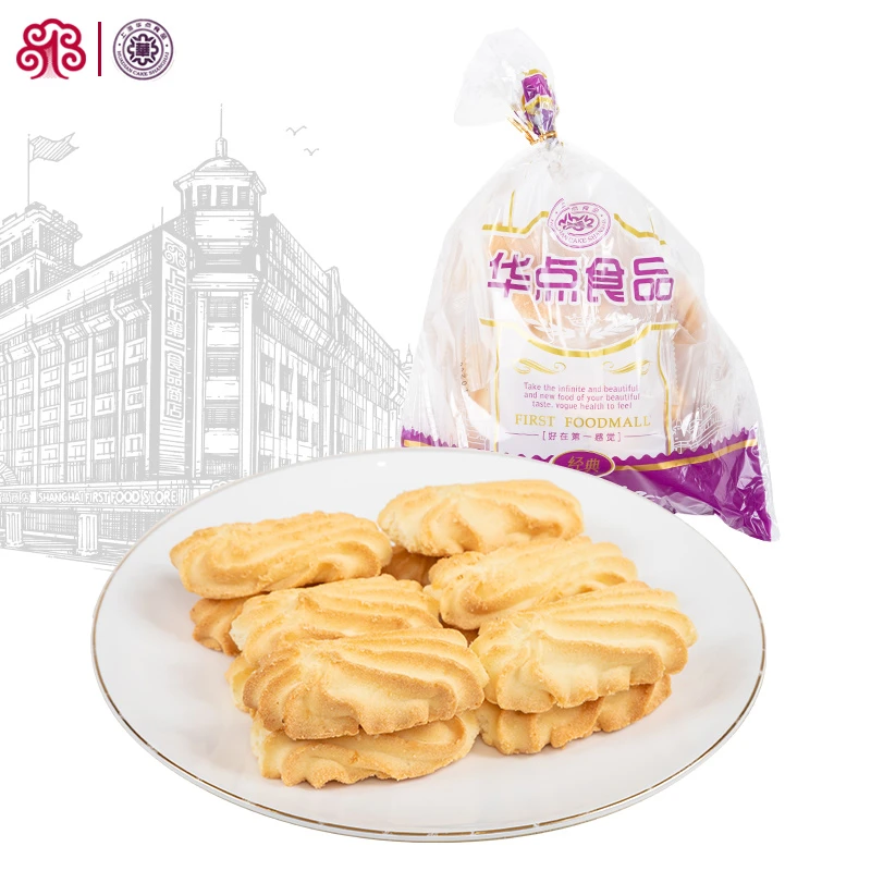 华点海盐咸淇淋300g袋装