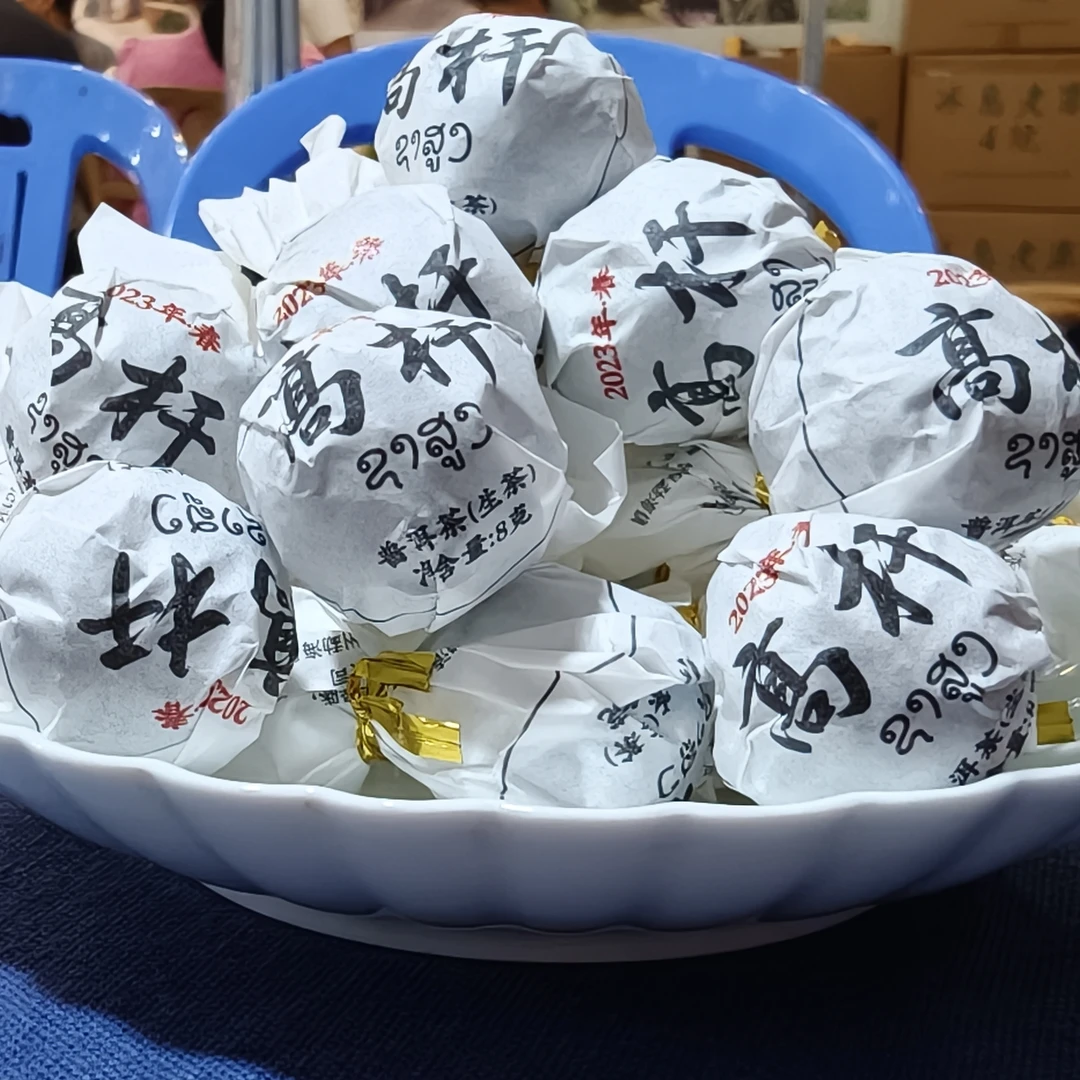 2023年秘境高杆龙珠
