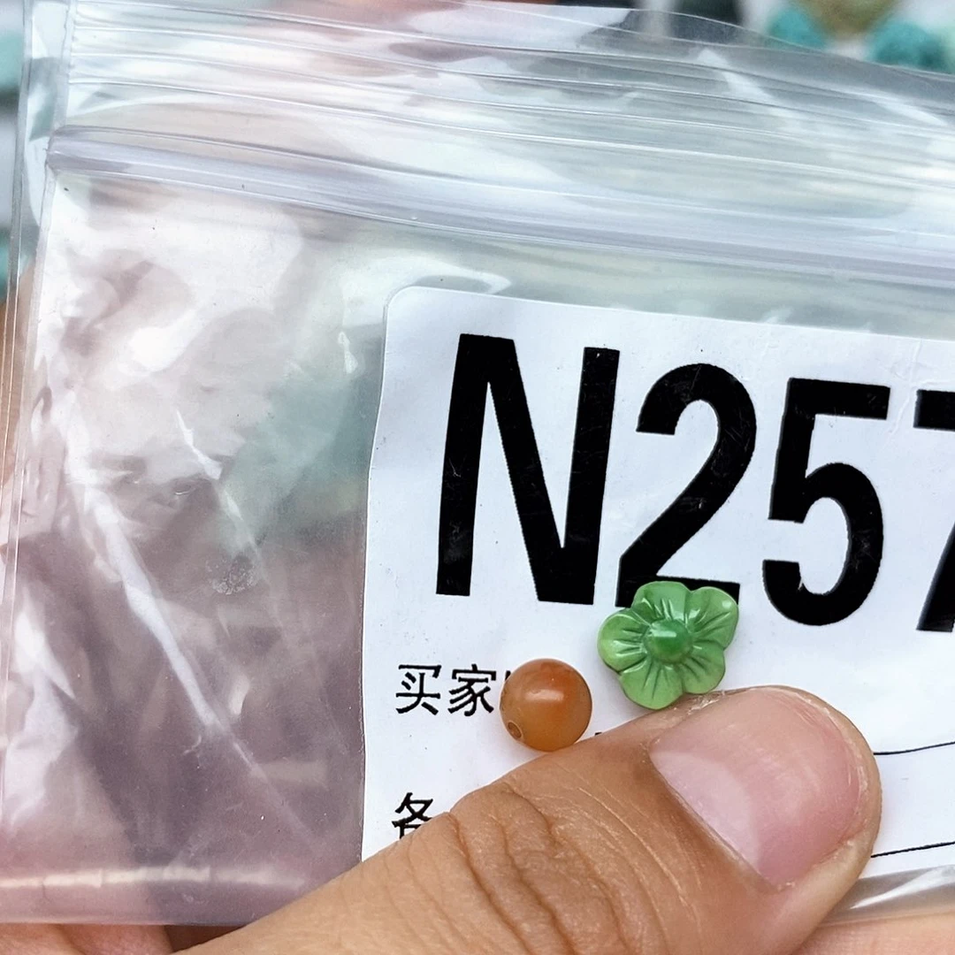 南红玛瑙配饰未镶嵌