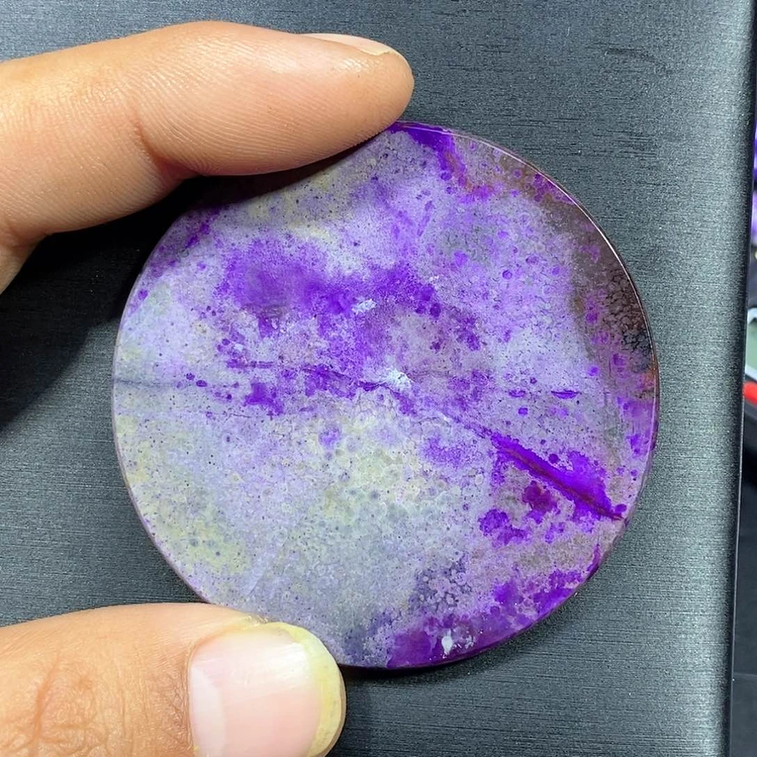 苏纪石（舒俱来）未镶嵌南非舒俱来放漏圆牌