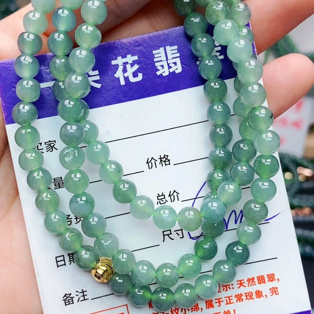 【闪购商品】未镶嵌手链翡翠翡翠