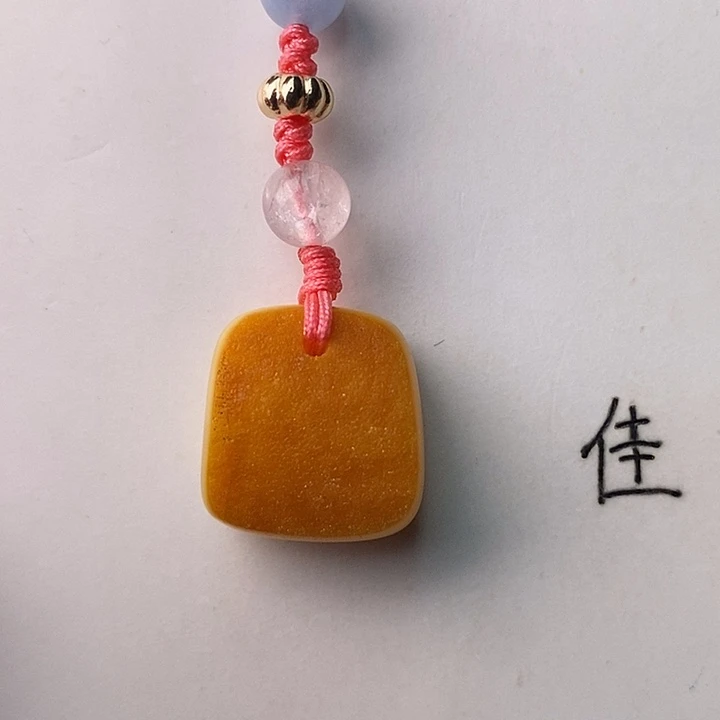 未镶嵌琥珀珠宝奇石