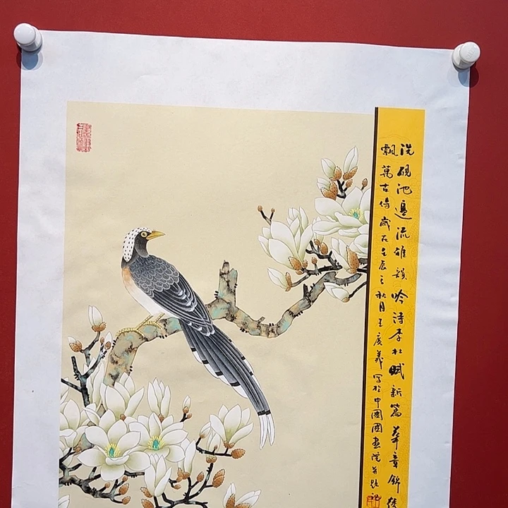 国画王广义老师国画作品