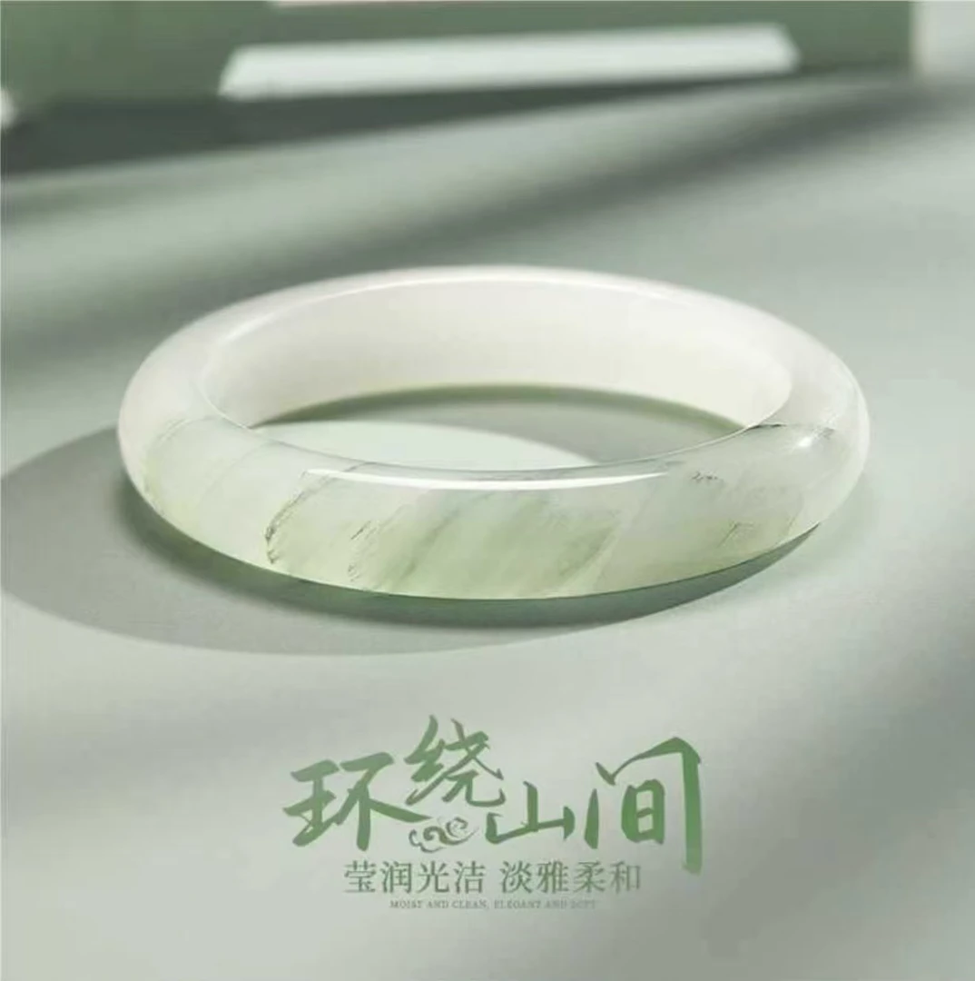 环绕山间天山飘翠贵妃镯精美百搭美人镯【礼盒装】