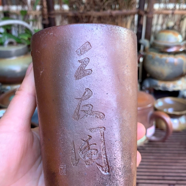 紫砂茶壶纯自然高温无釉裸柴烧