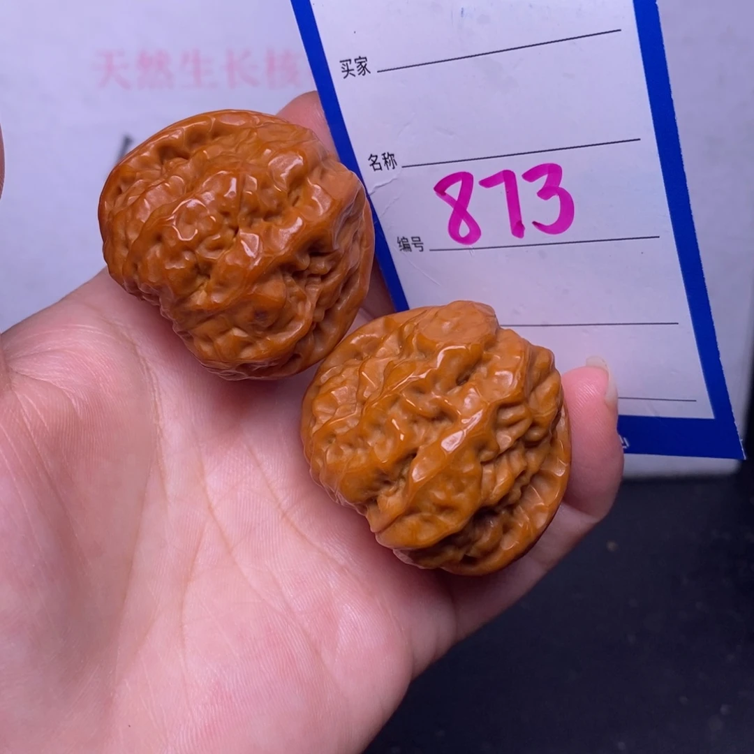 文玩核桃把件873/38.5蛤蟆头福利