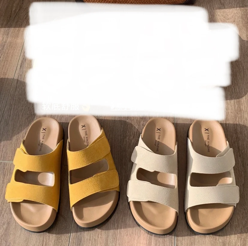 夏季平跟磨砂纯色厚底一字拖舒服软底凉拖鞋-608-1