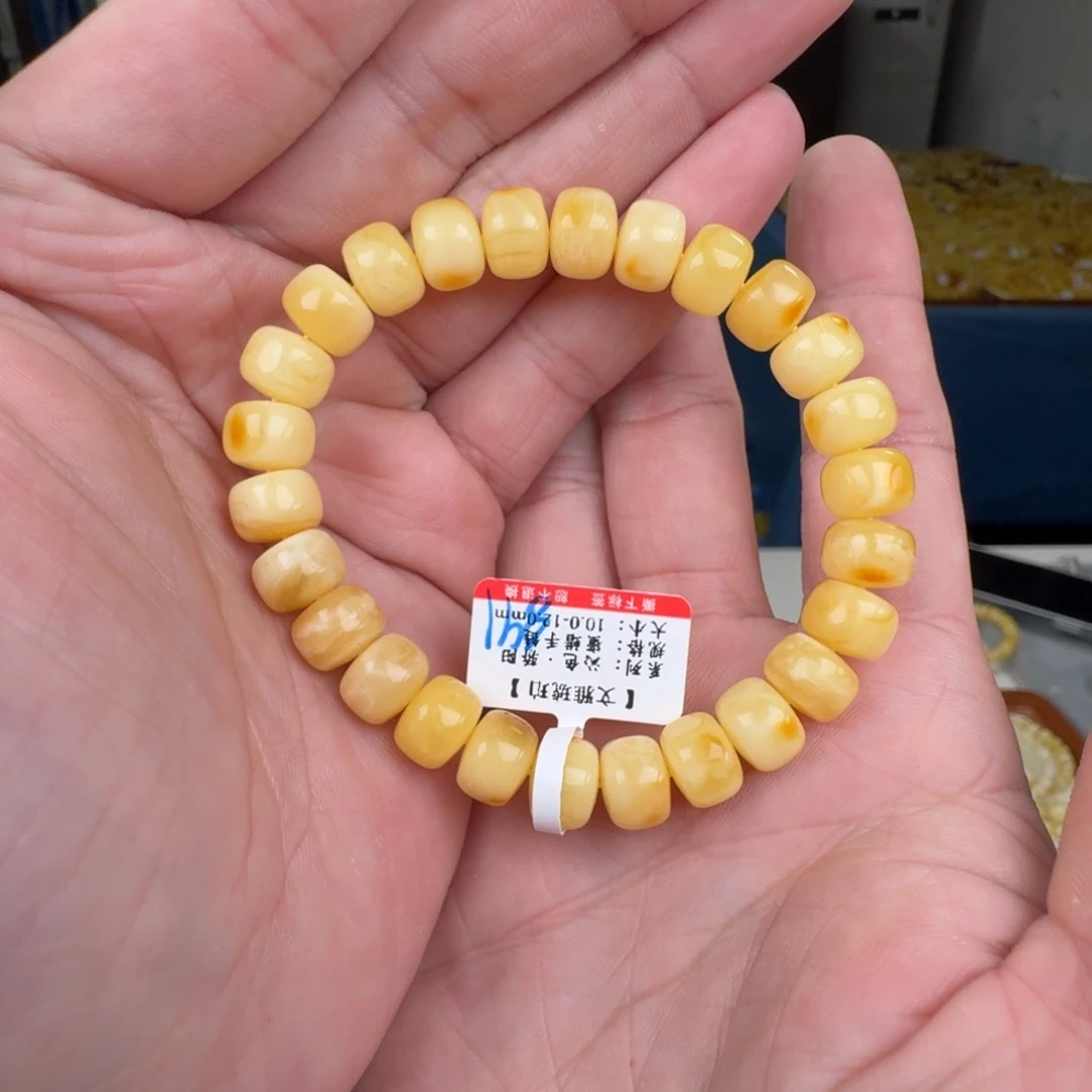 琥珀未镶嵌手链蜜蜡手串