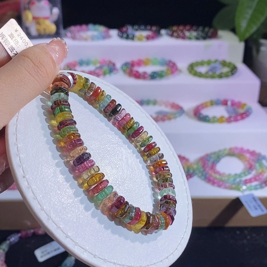 未镶嵌手链碧玺算盘珠